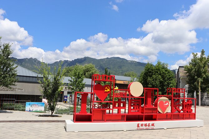 Busda-Mutianyu Great Wall&Dingling Tomb Full-Day Bus/Private Tour - A guide can make or break this combination