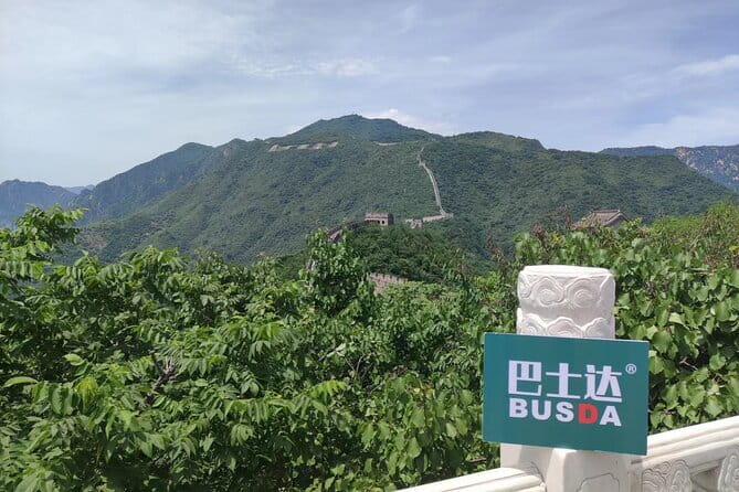 BusDa-Mutianyu Great Wall & Summer Palace Full-Day Group Tour - How the day is likely to feel