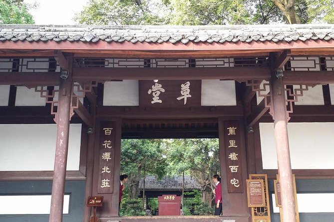 Chengdu City Tour of Qingyang Palace, Wuhou Temple and Jinli Street - Du Fu Cottage and the poems of an 8th-century writer