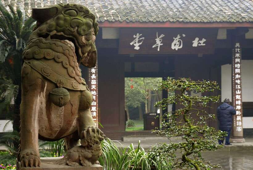 Chengdu: Du Fu Thatched Cottage Museum Ticket for Adult - The Poetry History Hall and the power of calligraphy