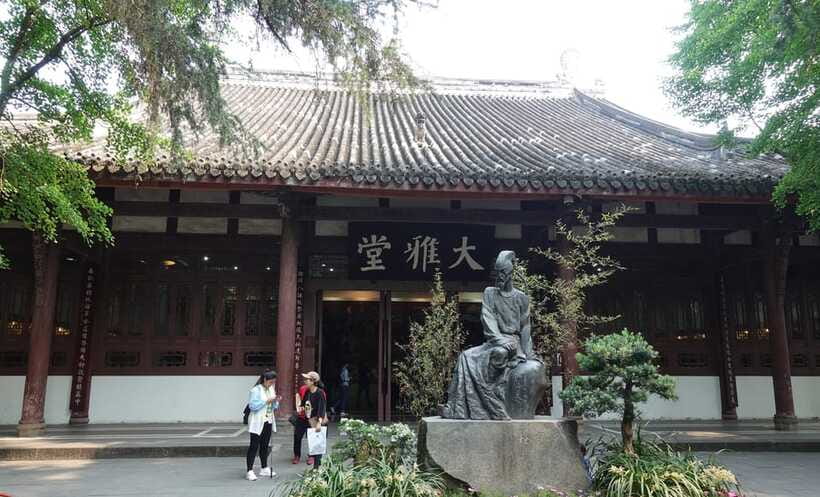 Chengdu: Du Fu Thatched Cottage Museum Ticket for Adult - How much time should you allow?