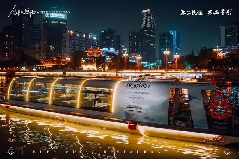 Chengdu: JinJiang River Night Cruise Tickets - How to plan the evening without rushing