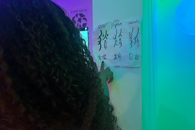 Chengdu Nightlife Experience with a Local: Bars, Clubs & Culture - What $46.97 includes, and what it does not
