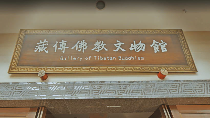 Chengdu: Sichuan Museum - Cultural and Historical Heritage - Free guided tours and how much help you need