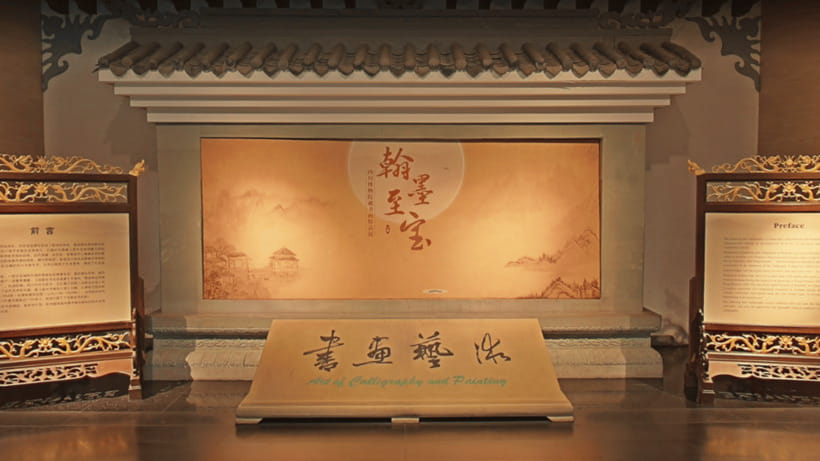 Chengdu: Sichuan Museum - Cultural and Historical Heritage - What the $5 price really means