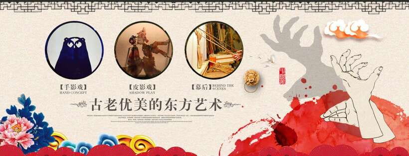 Chengdu: Sichuan Opera Show ShufengYayun & Covered Bowl Tea - Seating classes and the extras attached to each one