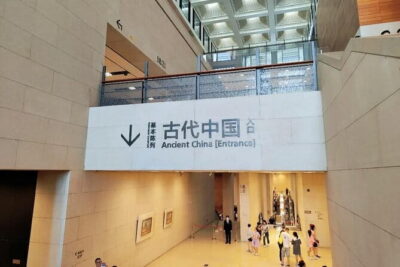 China National Museum Ticket Pre-booking and Tiananmen Square