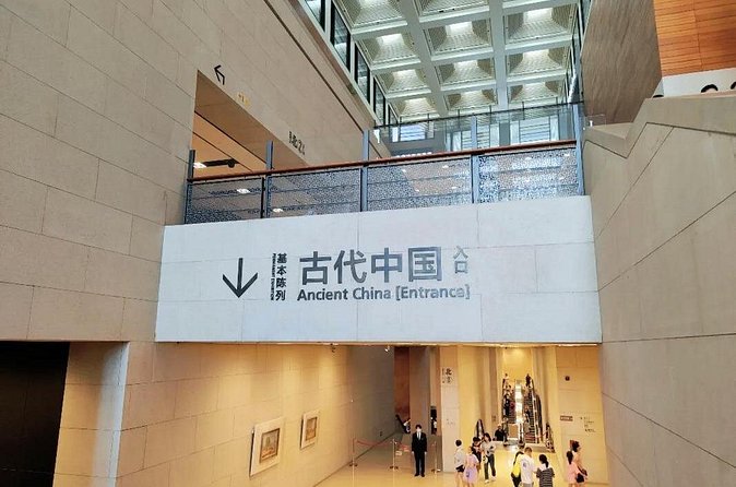 China National Museum Ticket Pre booking+Tiananmen Square Entry - Timing matters more than the $15 price