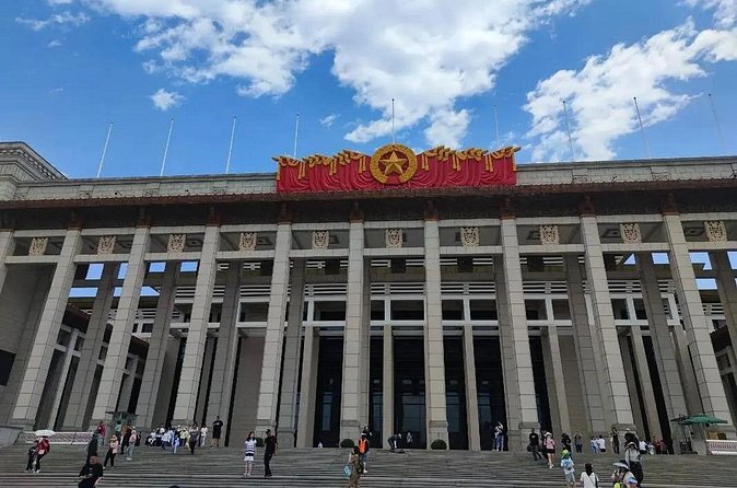 China National Museum Ticket Pre booking+Tiananmen Square Entry - Passport and QR code rules