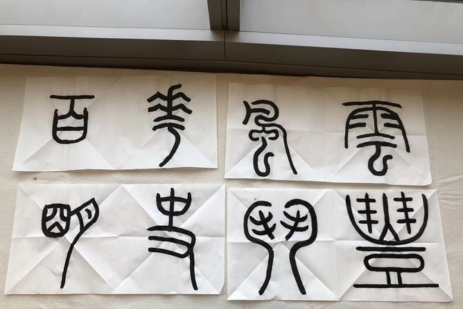 Chinese Calligraphy Class for Small Group - Why this one-hour Beijing class is worth your time
