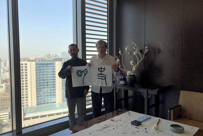 Chinese Calligraphy Class for Small Group - Meeting near Hilton Beijing Wangfujing
