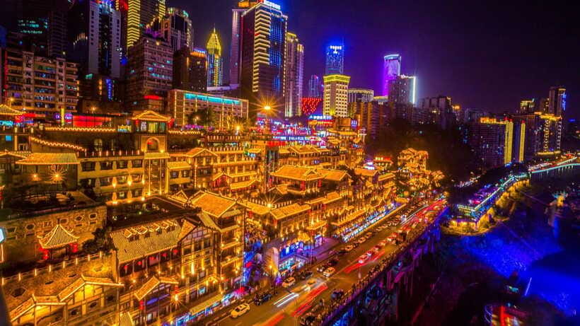 Chongqing: 1-day Essential Guided City Tour without Car - Ciqikou, a living old-town stop