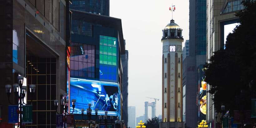 Chongqing: 1-day Essential Guided City Tour without Car - Mountain alleyways and the old city walls