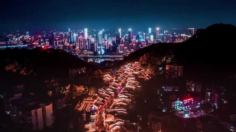 Chongqing: 520m-high Eye Skyview Deck Ticket for Adult - The Sky Gallery and Coffee Bar