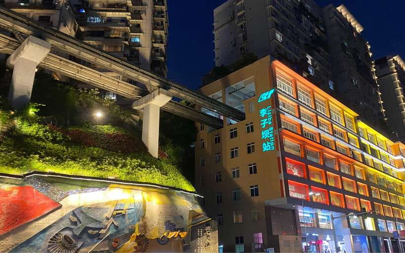 Chongqing: Mountain City Day Tour - Five details that make this Chongqing day special