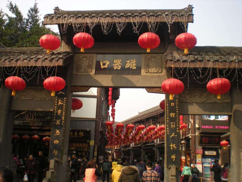 Chongqing: Mountain City Day Tour - See People’s Square and the Great Hall of People