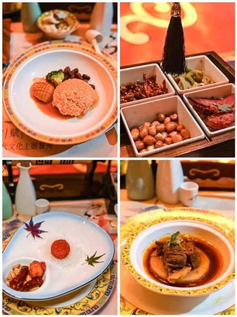Chongqing: Qingyu Banquet Experience with Show and Dinner - How the 90-minute dinner unfolds
