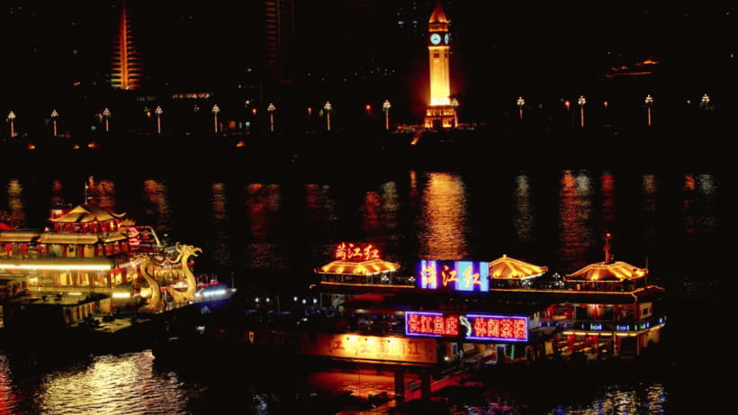 Chongqing: Two Rivers Night Cruise- Yangtze & Jialing Rivers - What You See Around the Grand Theatre