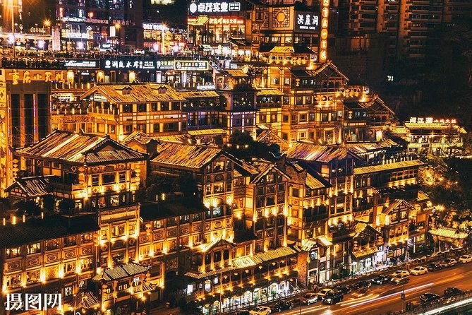 Chongqing Yangtze River Cruise and Illuminated Night Tour - Key things to know before booking