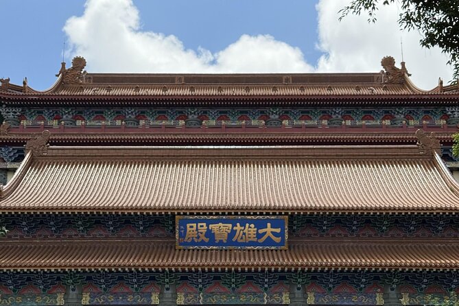 Coach Day Tour - Lantau Island Visiting and Giant Buddha Cable Car Tour Plus Tai O Boat Ride - Why Lantau makes a good break from Kowloon