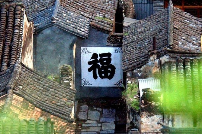 Cuandixia Village Day Trip with Private English Speaking Driver Service - Walking through about 70 courtyard homes