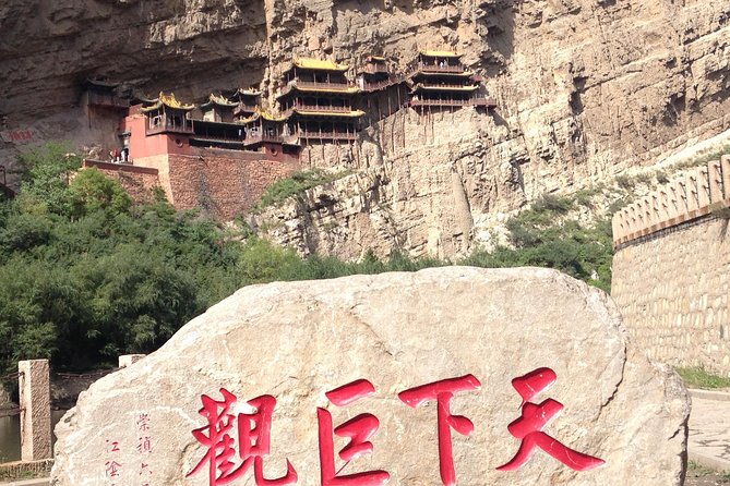 Datong Classic Day Tour - Key points to know