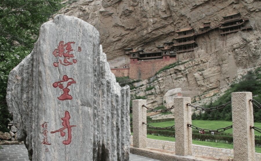 Datong: Transfer or Tour to Yungang Grottoes&Hanging Temple - What the guide adds, and when to skip it