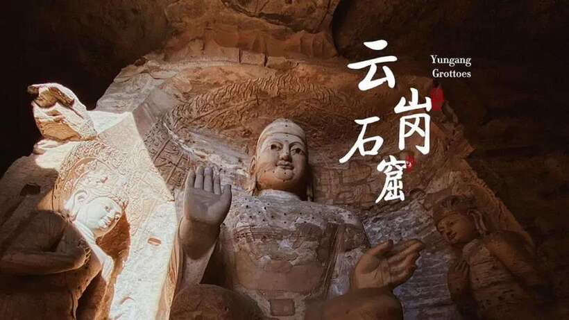Datong: Yungang Grottoes Entrance Ticket Only - Why the Yungang Grottoes Deserve Your Time