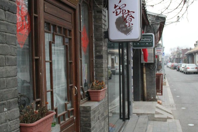 Dim Sum Breakfast&Tailored Beijing Highlights Tour-Pick Your Spot - Why breakfast is the clever part of this Beijing tour