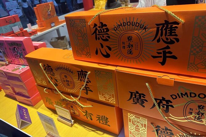 Flexible Guangzhou Modern and Tradition Highlight With Dim Sum - Key points to know before booking