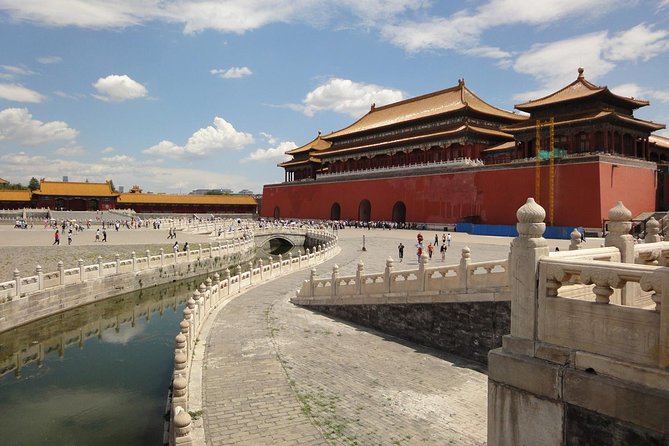 Forbidden City Admission Ticket - With Guide Option - Meridian Gate is your real starting point