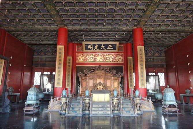 Forbidden City Admission Ticket - With Guide Option - A museum collection far beyond the buildings
