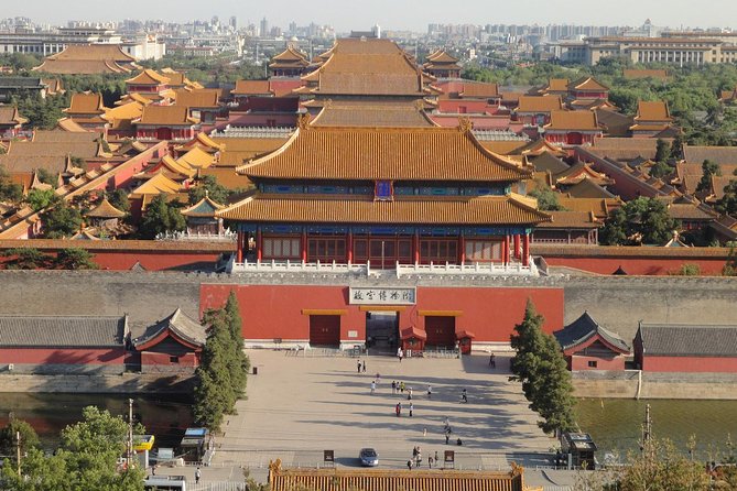Forbidden City Admission Ticket - With Guide Option - The central halls reveal the palace’s purpose