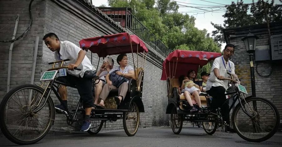 Forbidden City&Hutong Private Tour w/Historic Site Add-ons - Key points to know before booking
