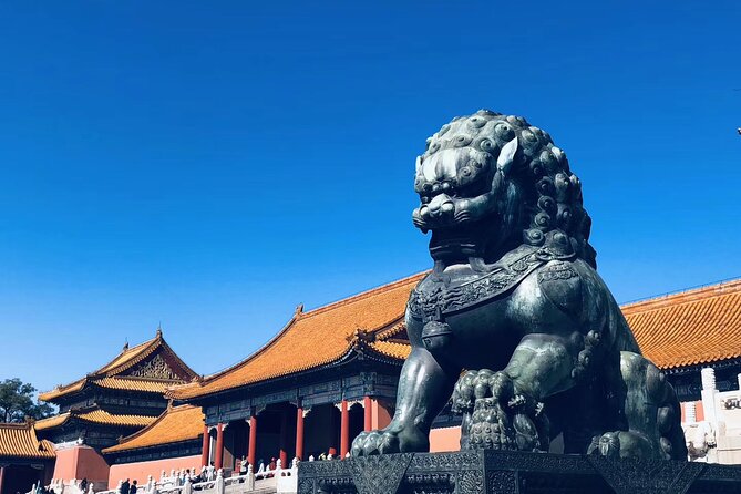 Forbidden City Ticket - Arriving at Meridian Gate Without Transportation