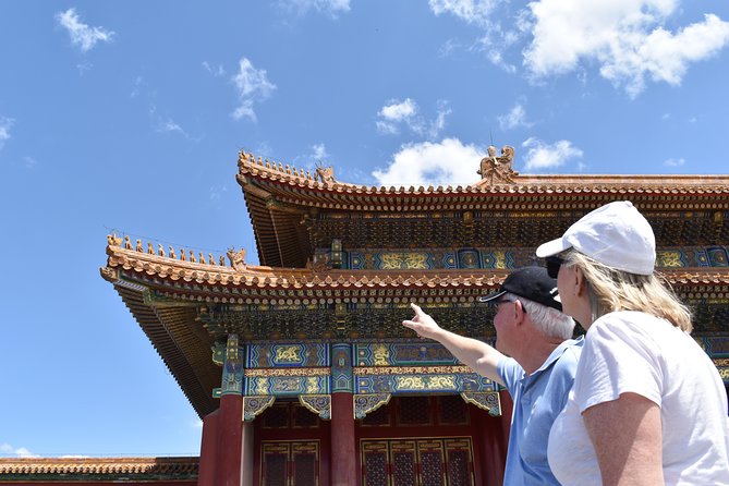 Forbidden City Ticket and Private Tour - Entering the Forbidden City with an advance ticket