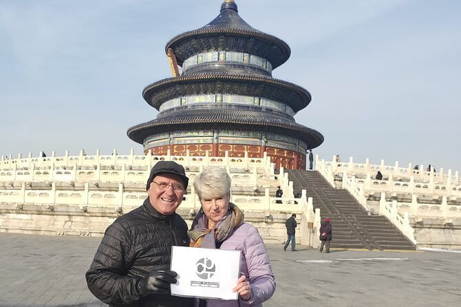 Forbidden City Ticket Booking - Choosing the guided option