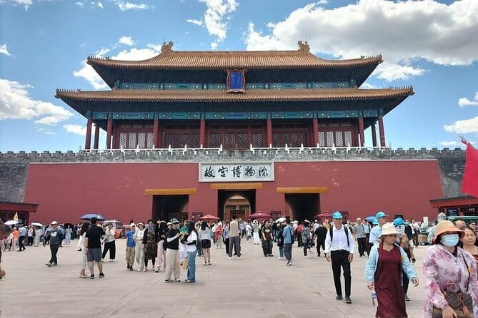 Forbidden City Ticket Booking - Adding the Treasure Gallery
