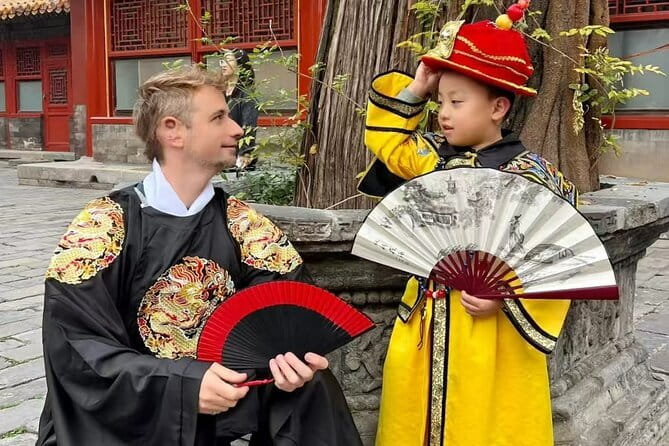 Forbidden City Ticket Booking - What the $9.80 price really buys