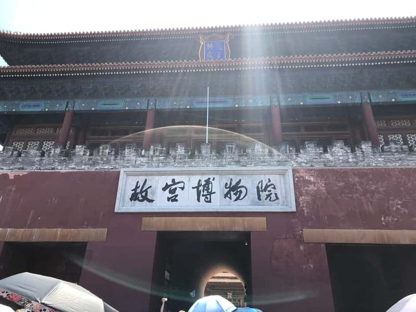 ForbiddenCity & Tiananmen Square ticket with guide(optional) - Why this Beijing combination works