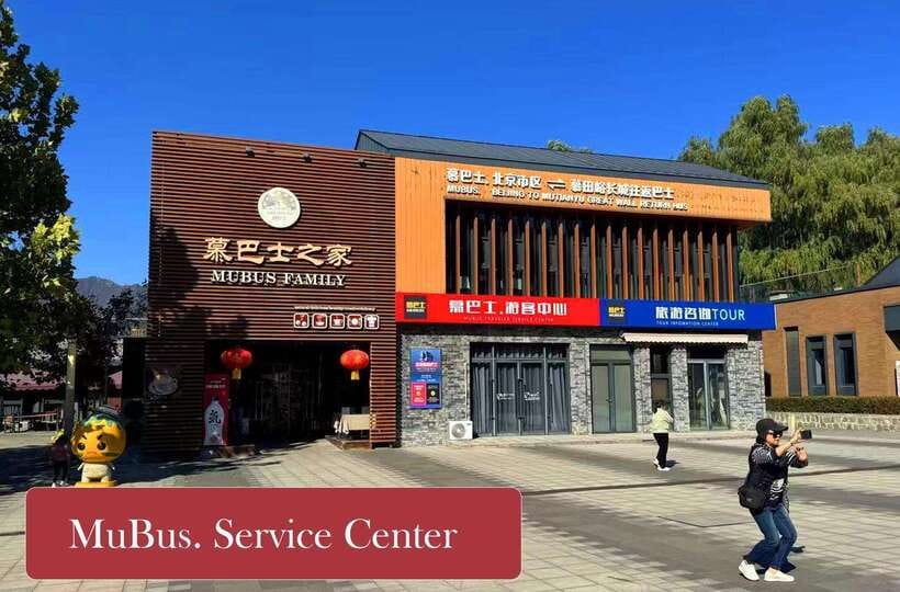 From Beijing: Mutianyu Great Wall Tours with Options - Why Mutianyu works so well for a Beijing day trip