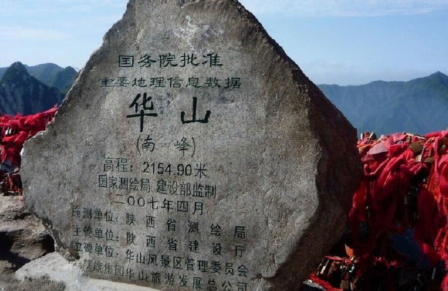 From Xi'an: Mt. Huashan Private Tour and Cable Car Ride - What the private format changes