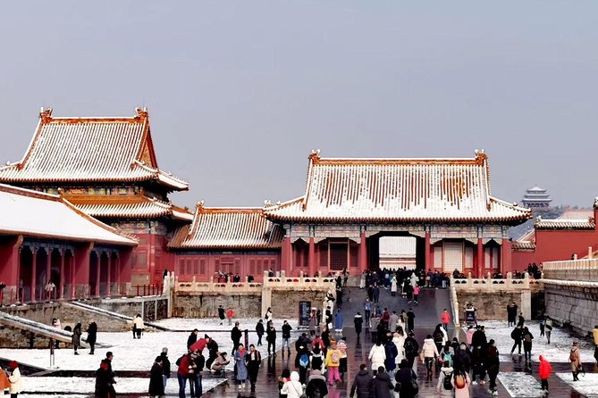 Full-Day Beijing Forbidden City, Temple of Heaven and Summer Palace Tour - Entering the Forbidden City with an advance ticket