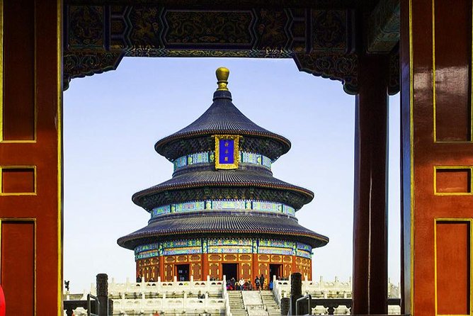 Full-Day Beijing Forbidden City, Temple of Heaven and Summer Palace Tour - Tiananmen Square in a 30-minute opening stop