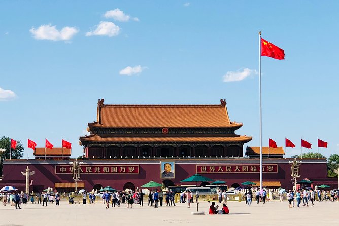 Full Day Private Tour Incredible Beijing City Highlights - Tiananmen Square from the car