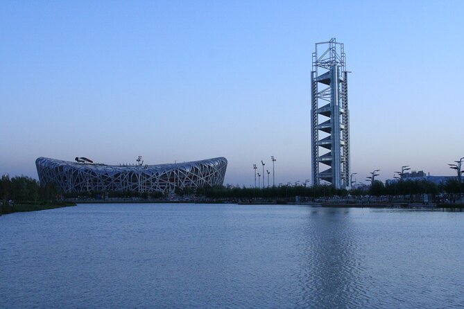 Full-Day Tour of Mutianyu Great Wall, Summer Palace - What happens with the National Stadium?