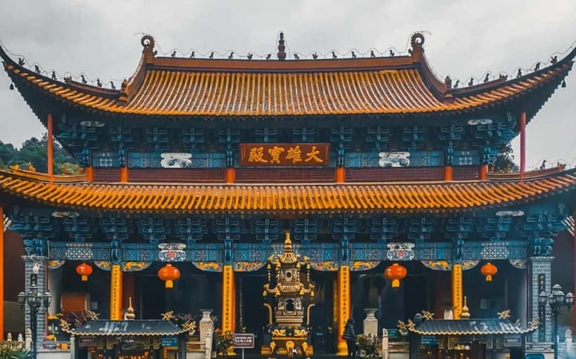 Golden Buddha & Cloud Sea: Emei Mountain Private Tour - Key points before you book
