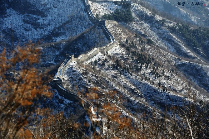 Great Wall of China at Mutianyu Full-Day Tour Including Lunch from Beijing - Two hours on the Great Wall