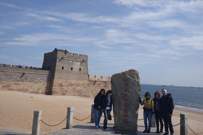 Great Wall Origins: Beijing Bullet Train to Qinghuangdao Private Day Trip - The bullet train from Beijing to Qinghuangdao