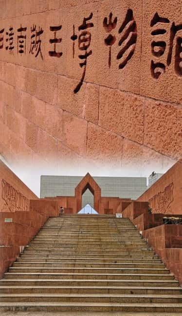 Guangzhou: 2,000-Year-Old Wonder-Nanyue King’s Tomb Ticket - The shop, stamps, and souvenirs